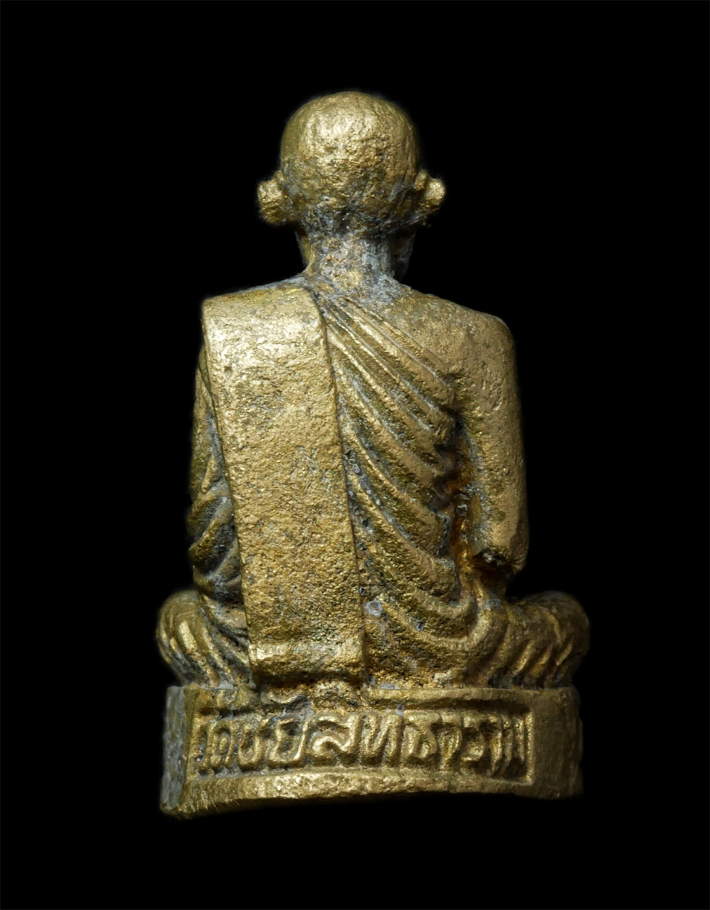 30Jul2025 (356)p.jpg - รูปหล่อ หลวงพ่อบุญนาค สังวโร วัดชัยสิทธาราม ต.ท่าชัย อ.ศรีสัชนาลัย จ.สุโขทัย เนื้อทองทิพย์ ทองระฆัง พระเก่าสวย มวลสารดี น่าเก็บสะสมบูชา พร้อมกล่องเดิม [..] | https://kamulet.in.th